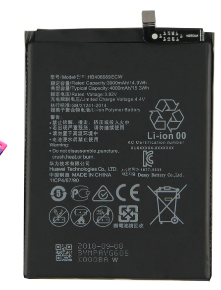 Аккумулятор для Huawei Y7p (HB406689ECW) оригинальный