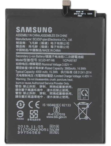 Аккумулятор для Samsung Galaxy A21 (SCUD-WT-N6) оригинальный