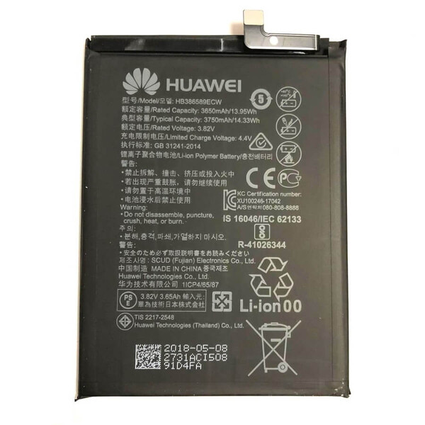Аккумулятор для Huawei Nova 4 (HB386589ECW) оригинальный