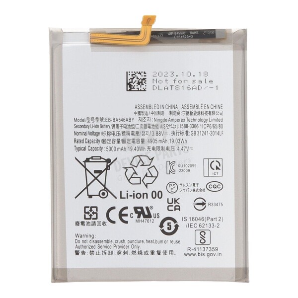 Аккумулятор для Samsung Galaxy A34 5G, A35 5G, A54 5G, A25 5G (EB-BA546ABY)