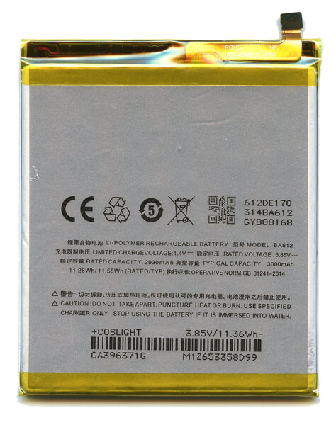 Аккумулятор для Meizu M5s (BA612) оригинал