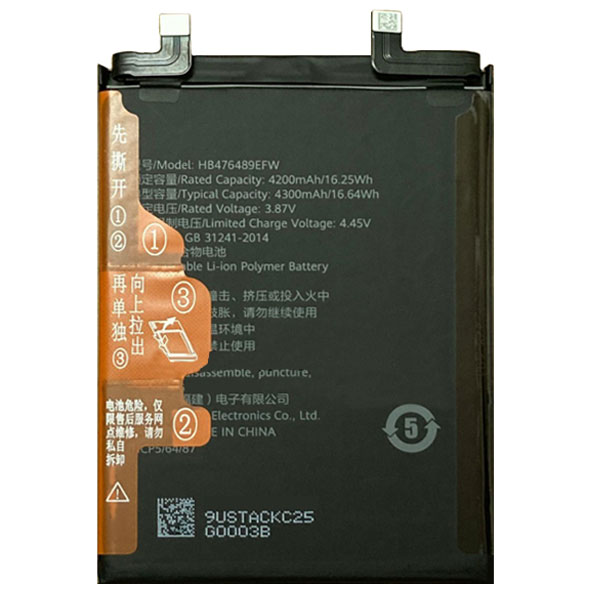 Аккумулятор для Huawei Nova 9 (HB476589AFE, HB476489EFW) оригинальный