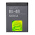 Аккумулятор для Nokia 2630 (Nokia 2660, 2760, 5000, 6111, 7070 Prism, 7370, 7373, 7500 Prism, N76) (BL-4B) аналог