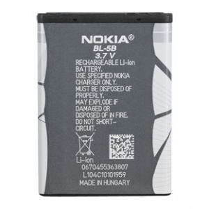 Аккумулятор для Nokia 5140 (Nokia 3220, 3230, 5070, 5140, 5200, 5300, 5320, 5500, 6020, 6120, 6124, 7260, 7360, N80, N90) (BL-5B) аналог