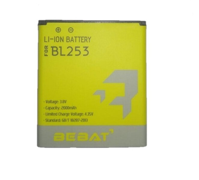 Аккумулятор Bebat для Lenovo A1000, A2010 (BL253)