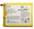 Аккумулятор для V7 Lite (LI3825T43P3H736037) оригинальный
