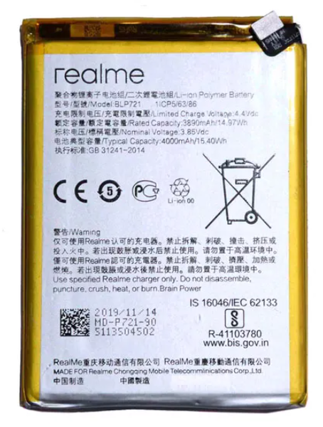 Аккумулятор для Realme C2 (BLP721) оригинальный