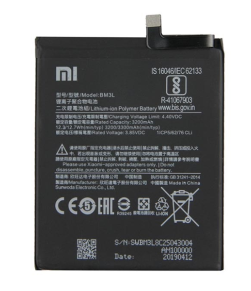 Аккумулятор для Xiaomi Mi 9 (Mi9) (BM3L) оригинальный