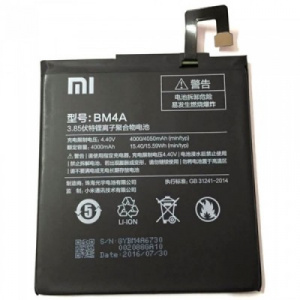 Аккумулятор для Xiaomi Redmi Pro (BM4A) оригинальный