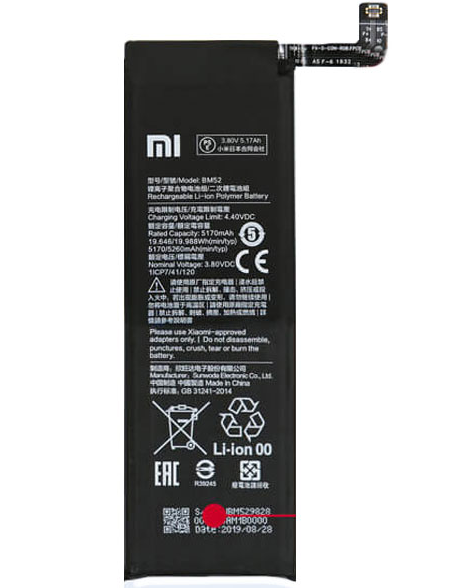 Аккумулятор для Xiaomi Mi Note 10 (BM52) оригинальный