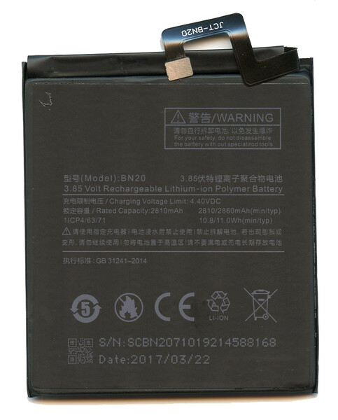 Аккумулятор для Xiaomi Mi5C Mi 5C (BN20) оригинальный