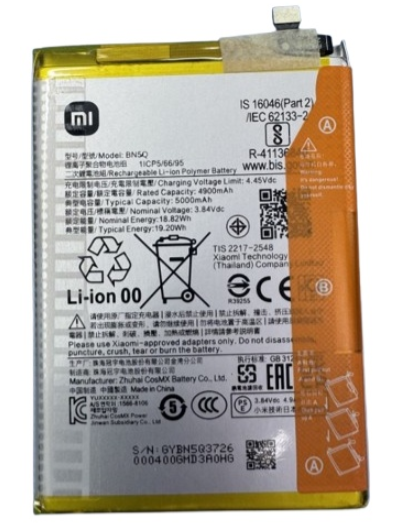 Аккумулятор для Xiaomi Redmi 13C 4G, POCO C65 (BN5Q) оригинальный