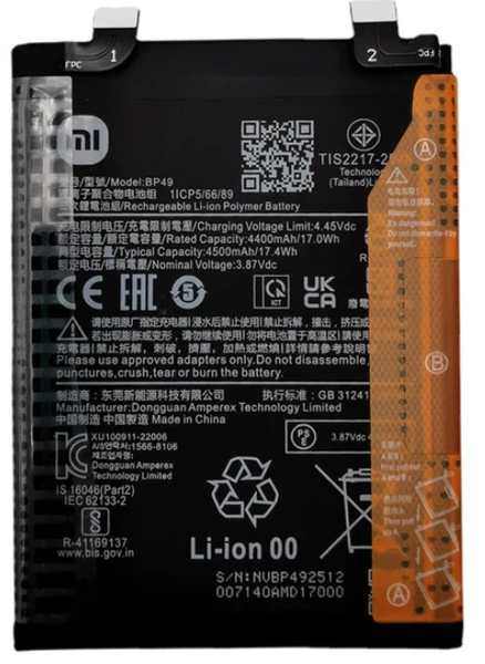 Аккумулятор для Xiaomi Poco F4 (BP49) оригинальный