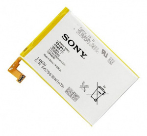 Аккумулятор для Sony Xperia SP C5302, C5303, C5306 (LIS1509ERPC, 1272-2989) аналог