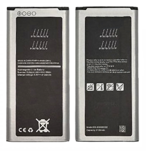 Аккумулятор Profit для Samsung Galaxy S5 mini (EB-BG800CBE)