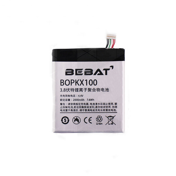 Аккумулятор Bebat для HTC Desire 626 626g (B0PKX100)
