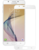 Защитное стекло для Samsung Galaxy J5 Prime G570 3D (проклейка по контуру), цвет: белый