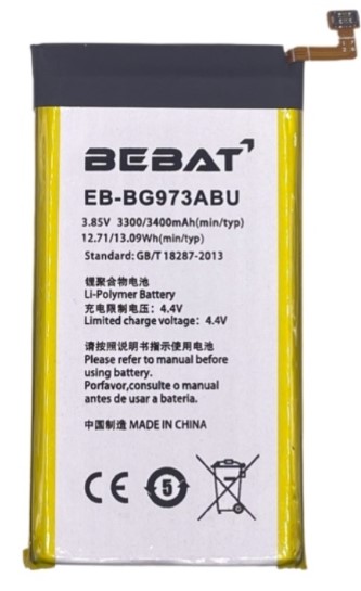 Аккумулятор Bebat для Samsung Galaxy S10 (SM-G977, G973) (EB-BG973ABU)