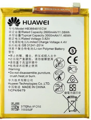 Аккумулятор для Huawei Nova 3e 2018 (HB366481ECW) оригинальный