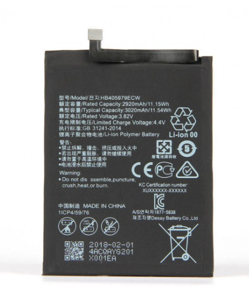 Аккумулятор для Huawei Y5 2019 (AMN-LX9) (HB405979ECW) оригинальный