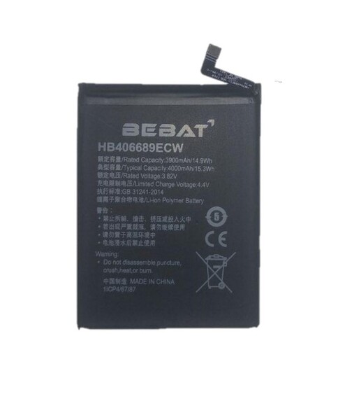 Аккумулятор Bebat для Huawei Y7p (HB406689ECW, HB396689ECW)