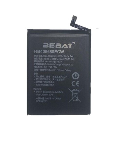 Аккумулятор Bebat для Huawei Y7 2017, Enjoy 7 Plus (HB406689ECW, HB396689ECW)