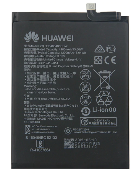 Аккумулятор для Huawei P30 Pro (VOG-L29) (HB486486ECW) оригинальный