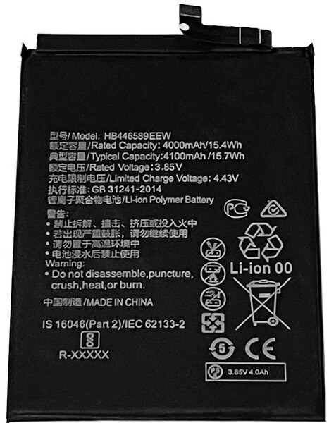 Аккумулятор для Honor 30 Pro Plus (HB446589EEW) оригинальный