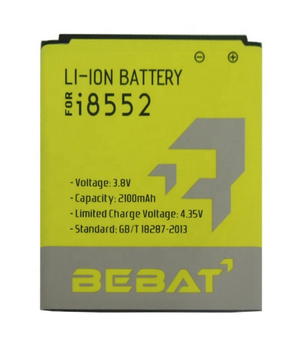 Аккумулятор Bebat для Samsung i8530 Galaxy Beam, i8552 Galaxy Win Duos, i997 Infuse, i8580 Galaxy Core Advance (EB585157LU)