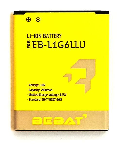 Аккумулятор Bebat для Samsung Galaxy S3 i9300 (EB-L1G6LLU, EB535163LU)
