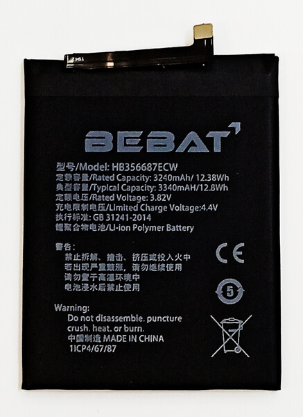 Аккумулятор Bebat для Huawei P30 Lite (HB356687ECW)