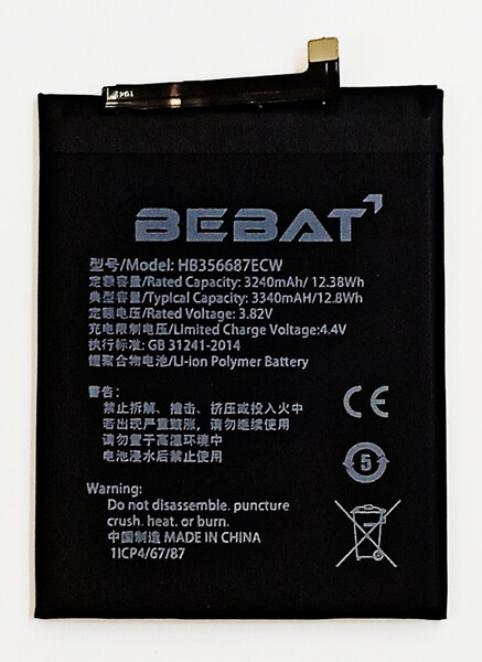 Аккумулятор Bebat для Huawei Honor 9i (HB356687ECW)