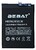 Аккумулятор Bebat для Huawei Honor 10 (HB396285ECW)