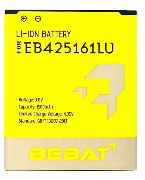 Аккумулятор Bebat для Samsung Galaxy S3 mini i8190 (EB425161LU)