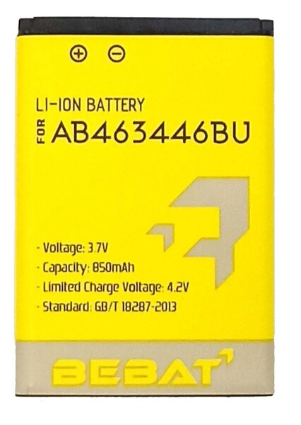 Аккумулятор Bebat для Samsung C3011 C3010 (AB463446BU)