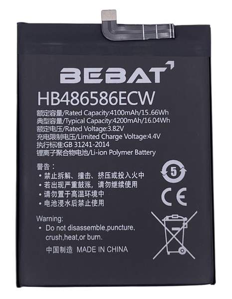 Аккумулятор Bebat для Huawei Nova 6SE (HB486586ECW)
