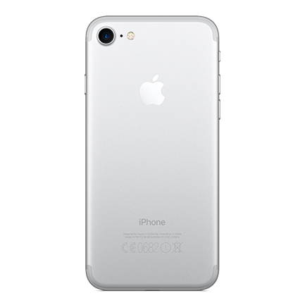 Корпус для Apple iPhone 7 (A1660, A1778) цвет: серебристый