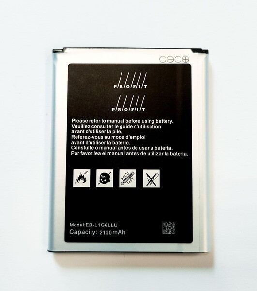 Аккумулятор Profit для Samsung Galaxy S3 i9300 (EB-L1G6LLU, EB535163LU)