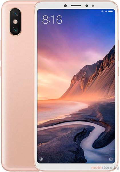 Задняя крышка для Xiaomi Mi Max 3 цвет: золотой