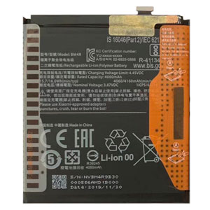 Аккумулятор для Xiaomi Mi 10T lite (BM4R) оригинальный