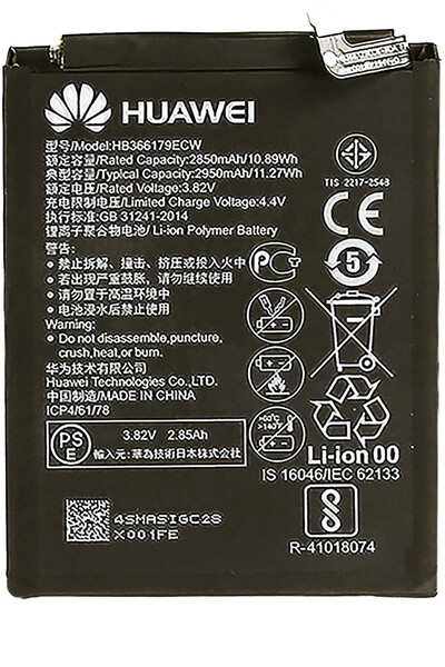 Аккумулятор для Huawei Nova 2 (PIC-LX9) (HB366179ECW) оригинальный