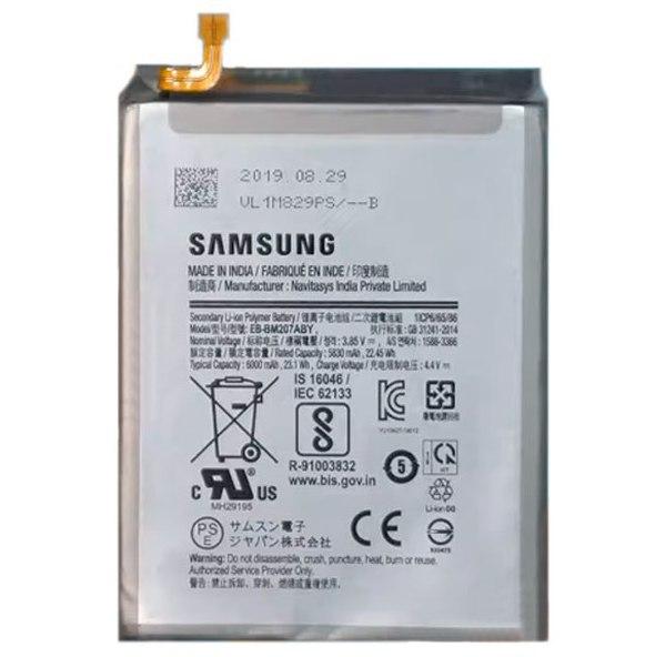 Аккумулятор для Samsung Galaxy M20s (SM-M207FD) (EB-BM207ABY) оригинальный