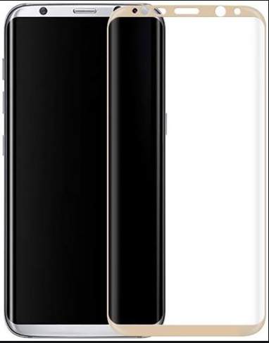 Защитное стекло для Samsung Galaxy S8 (G950FD) 5D (полная проклейка) цвет: золотой