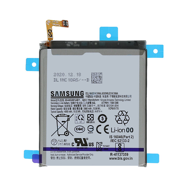 Аккумулятор для Samsung Galaxy S21 (EB-BG991ABY) оригинальный