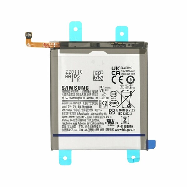 Аккумулятор для Samsung Galaxy S22 5G (S901B) (EB-BS901ABY) оригинальный