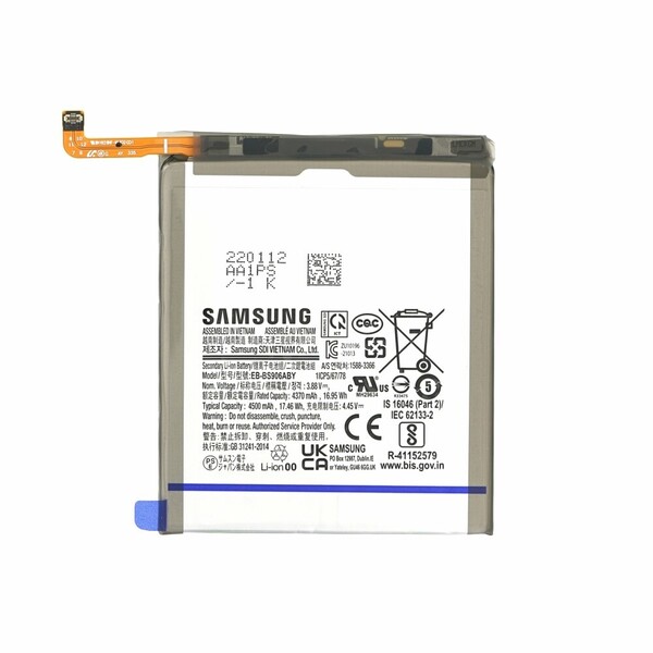 Аккумулятор для Samsung Galaxy S22+ (Plus) (S906) (EB-BG996ABY) оригинальный