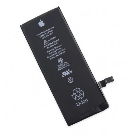 Аккумулятор Profit для Apple iPhone 8 Plus (616-00367) усиленный