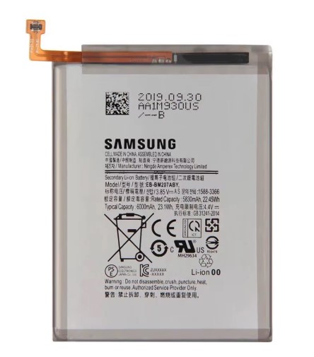 Аккумулятор для Samsung Galaxy M31 (EB-BM207ABY) оригинальный