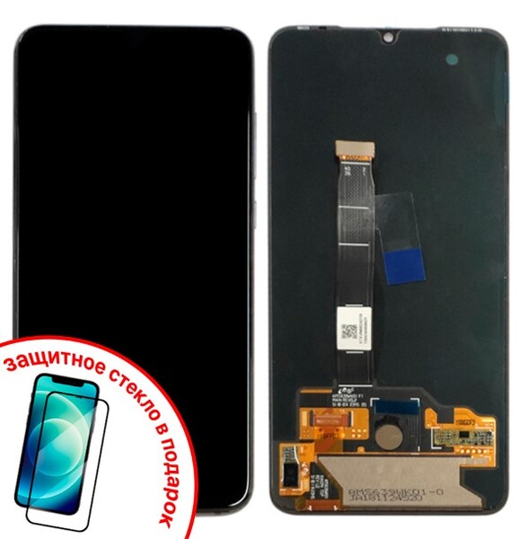 Экран для Xiaomi Mi 9 (Mi9) с тачскрином, цвет: черный (оригинальный дисплей) + ПОДАРОК