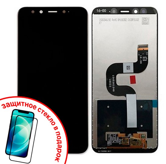 Экран для Xiaomi Mi 6X с тачскрином, цвет: черный + ПОДАРОК